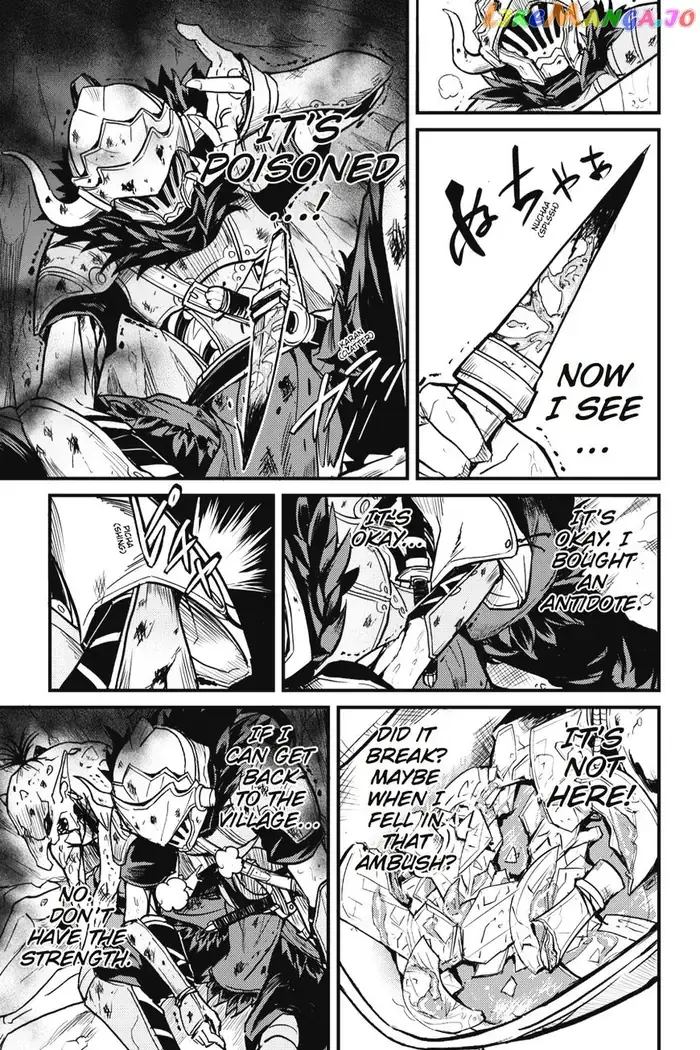 Goblin Slayer: Side Story Year One Chapter 3 image 32_optimized_optimized